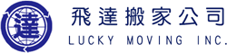 Lucky Transportation Company logo